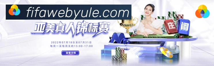 行业推荐